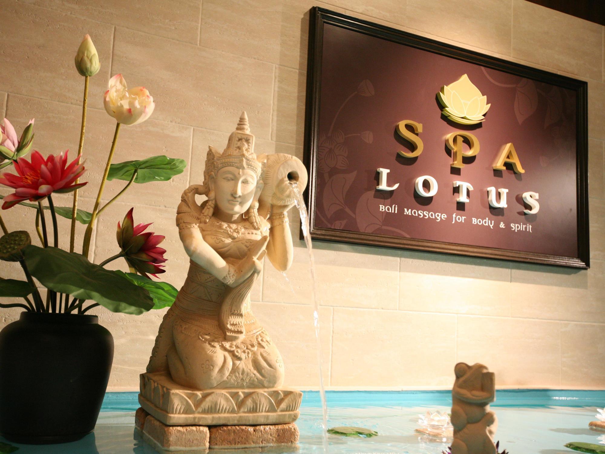 Hotel And Spa Lotus Modern (Adults Only) Kyoto Luaran gambar