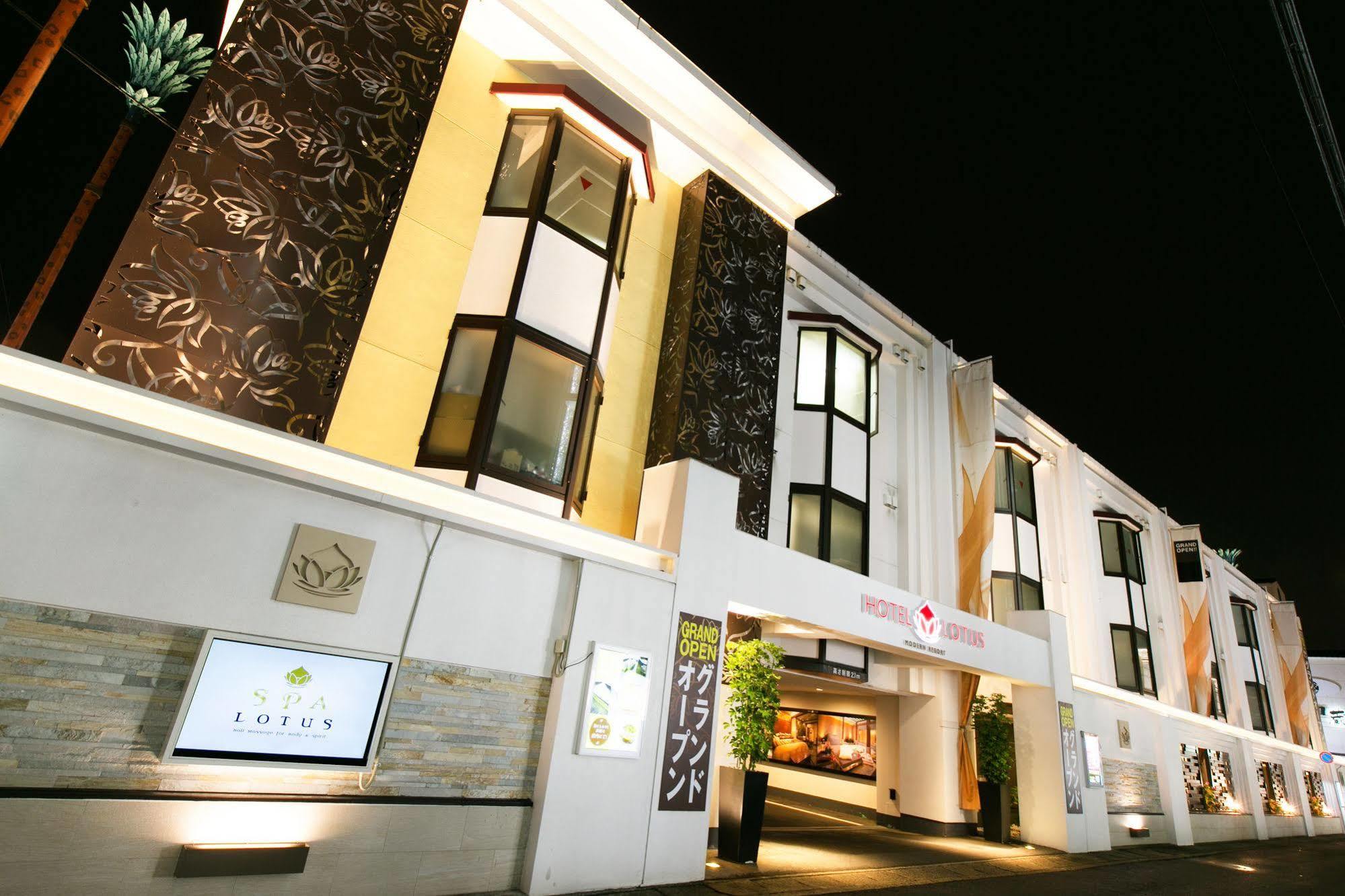 Hotel And Spa Lotus Modern (Adults Only) Kyoto Luaran gambar