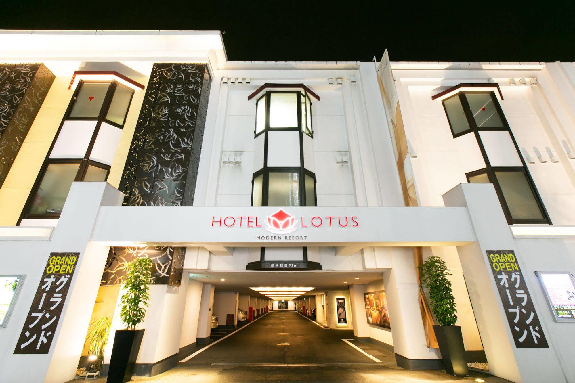 Hotel And Spa Lotus Modern (Adults Only) Kyoto Luaran gambar